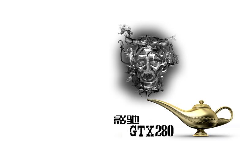 Ӱ��GeForce GTX280��������ֽ����ͼƬ����,ͼ14-ZOL�йش����ߵ�14��