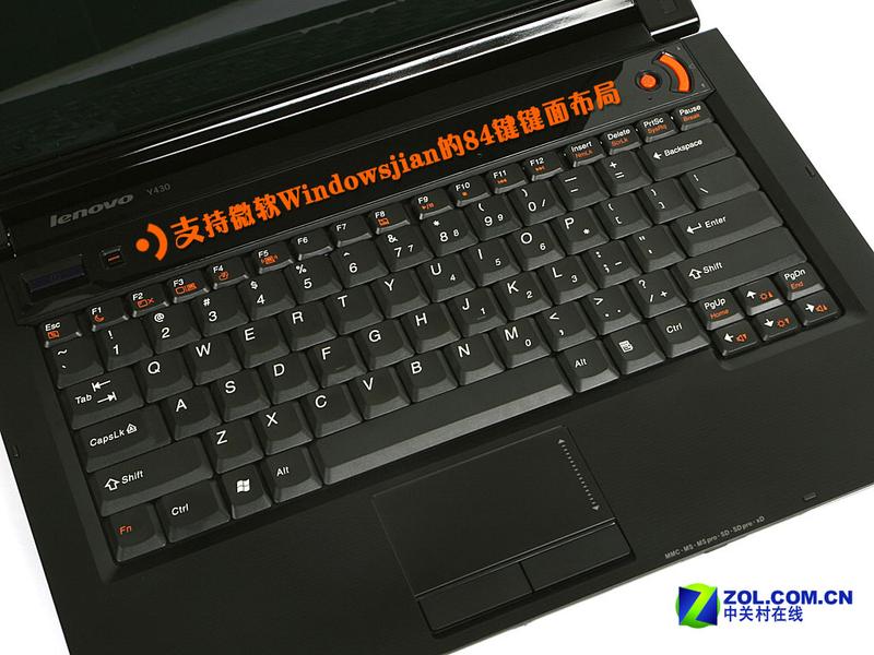 ����:����IdeaPad Y430��һ��ƽ̨�ײ�ͼƬ����,ͼ9-ZOL�йش����ߵ�9��