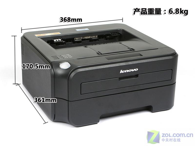 ���루lenovo��LJ2200ͼƬ���� ��3�� -ZOL�йش����ߵ�3��