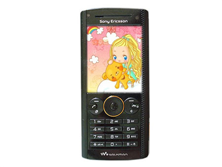 �����ƶ����ᰮ����W902 ��1��