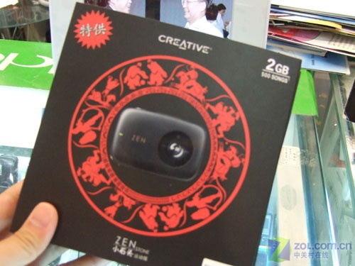 ���£�Creative��ZEN Stone Plus��2GB�����˶��棩ͼƬ���� ��3�� -ZOL�йش����ߵ�3��