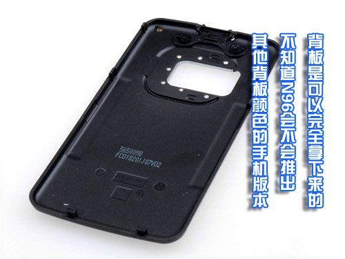 ŵ���ǣ�NOKIA��N96ͼƬ���� ��156�� -ZOL�йش����ߵ�156��