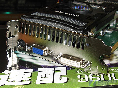 ˫����UNIKA������9600GT��Ұ�ͼƬ���� ��4�� -ZOL�йش����ߵ�4��
