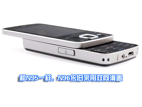 ŵ���ǣ�NOKIA��N96��С���޶���ͼƬ���� ��167�� -ZOL�йش����ߵ�167��