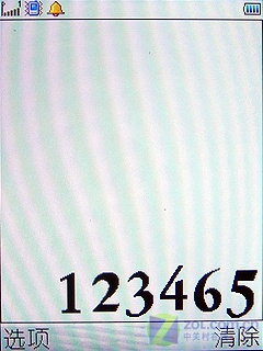 ��������+������������ ������i399����ͼƬ����,ͼ57-ZOL�йش����ߵ�57��