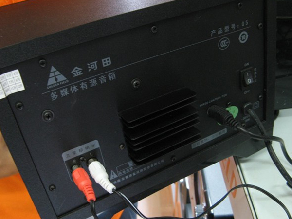 ����GoldenField��G5ͼƬ���� ��7�� -ZOL�йش����ߵ�7��