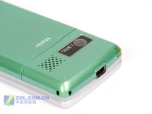 ������Haier��V76ͼƬ���� ��17�� -ZOL�йش����ߵ�17��