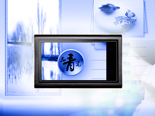 OPPOSmart S11I��4GB��ͼƬ���� ��56�� -ZOL�йش����ߵ�56��