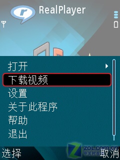 ������������Ӱ��ȫ�� ŵ����E66����ͼƬ����,ͼ55-ZOL�йش����ߵ�55��