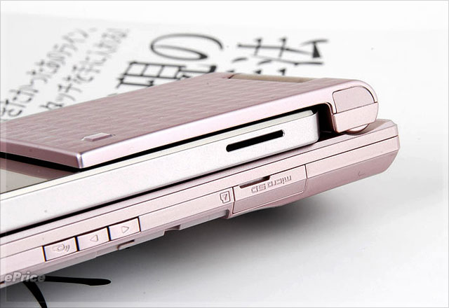 ��������+�ű�5.1��Ч ����SH906iTV��ͼƬ����,ͼ17-ZOL�йش����ߵ�17��