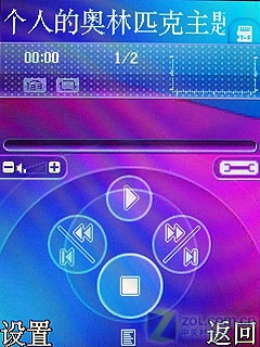 �ֻ���ѿ����� CMMB����V958��ϸ����ͼƬ����,ͼ33-ZOL�йش����ߵ�33��