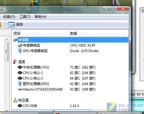 Ѹ��2���Ա� ��������HP940��ϸ����ͼƬ����,ͼ31-ZOL�йش����ߵ�31��