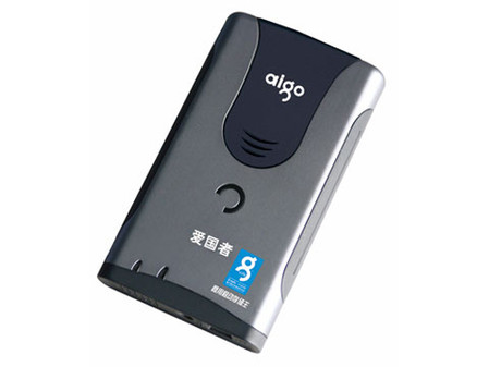 移动硬盘排名_移动硬盘(3)