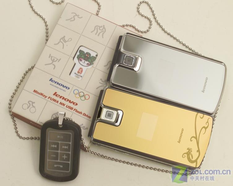 ����S96ͼƬ���� ��7�� -ZOL�йش����ߵ�7��