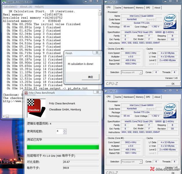 ѡ˫�˻����ĺ� E8200��ƴQ6600˭��ǿͼƬ����,ͼ12-ZOL�йش����ߵ�12��