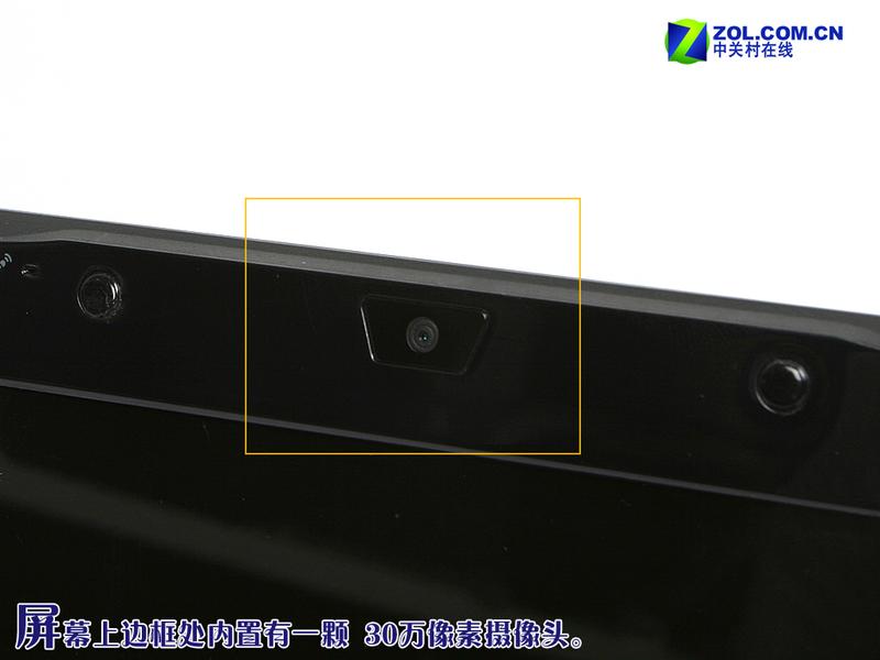 ��ĵڶ�̨�ʼǱ� �곞Aspire one����ͼƬ����,ͼ30-ZOL�йش����ߵ�30��