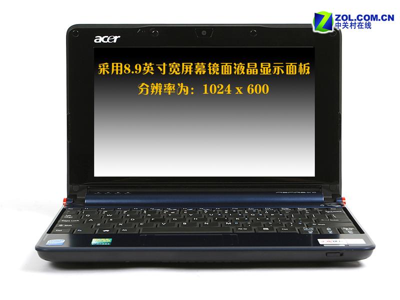 ��ĵڶ�̨�ʼǱ� �곞Aspire one����ͼƬ����,ͼ36-ZOL�йش����ߵ�36��