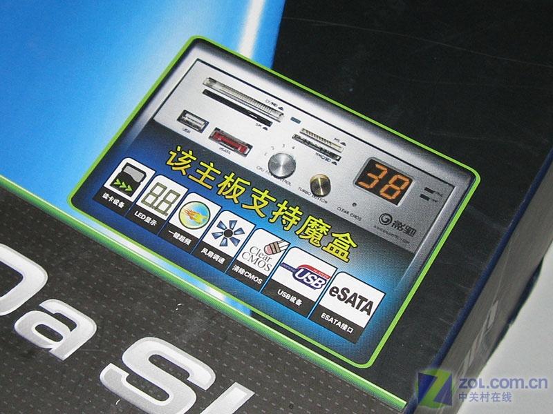 ȫ��̬��SLI Ӱ��ħ��750a 699Ԫ����ͼƬ����,ͼ7-ZOL�йش����ߵ�7��