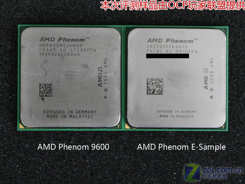 ʡ��12% AMD 45�����ĺ˹���ȫ���ײ�ͼƬ����,ͼ12-ZOL�йش����ߵ�12��