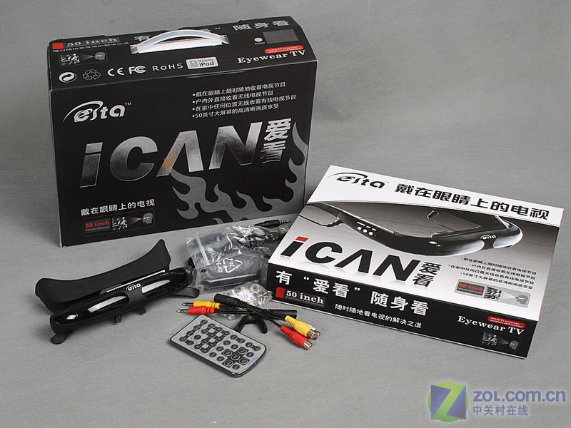 ����ͼ�ͣ�ȫ���׿�����۾��ϵĵ���ͼƬ����,ͼ13-ZOL�йش����ߵ�13��