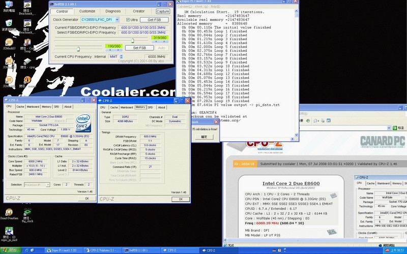 45nm������ ���E8600Һ�����6.147GͼƬ����,ͼ1-ZOL�йش����ߵ�1��