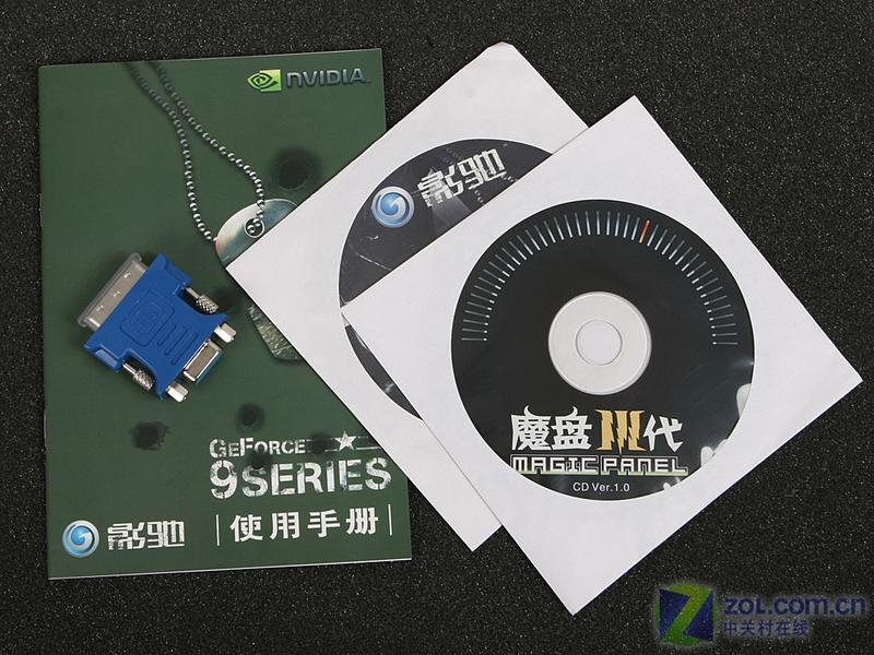 Ӱ�ۣ�GALAXY��9600GT�ڽ��� 1GBͼƬ���� ��18�� -ZOL�йش����ߵ�18��