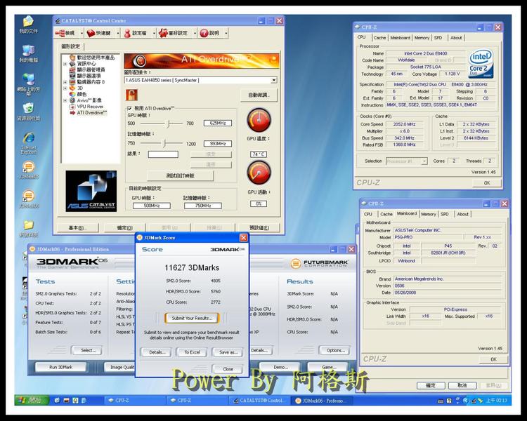 ���ﵽ���2 ����֤��HD4850����ɶCPU?ͼƬ����,ͼ6-ZOL�йش����ߵ�6��