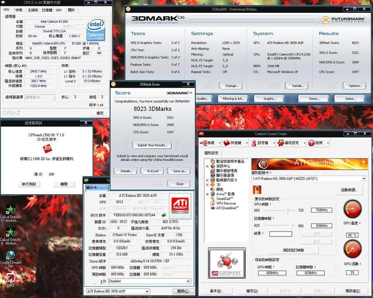 P4�û����л��� ���Ѳ�AGP�ӿ�HD3850ͼƬ����,ͼ11-ZOL�йش����ߵ�11��