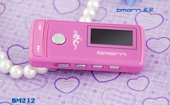 ����BM-212��1GB��ͼƬ���� ��5�� -ZOL�йش����ߵ�5��