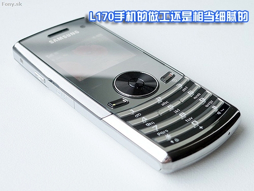 �Ͷ�����ʱ����Ʒ���� ����L170���ȿ�ͼƬ����,ͼ3-ZOL�йش����ߵ�3��