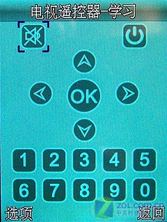 �º��ֻ��г� 