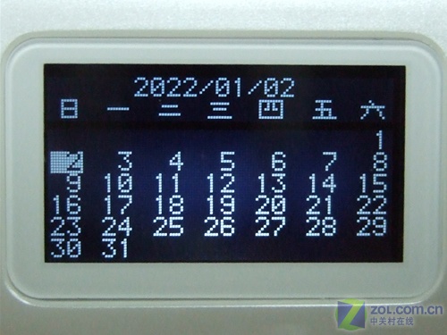 ���ħ����CUBE��D250+��2GB��ͼƬ���� ��14�� -ZOL�йش����ߵ�14��