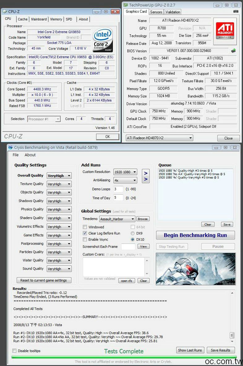 800W��Դ�ǻ��� ����HD4870 X2�����ع�ͼƬ����,ͼ9-ZOL�йش����ߵ�9��