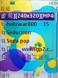 ��ֱ��+�׹⾵��� ŵ����7310c����ͼƬ����,ͼ36-ZOL�йش����ߵ�36��