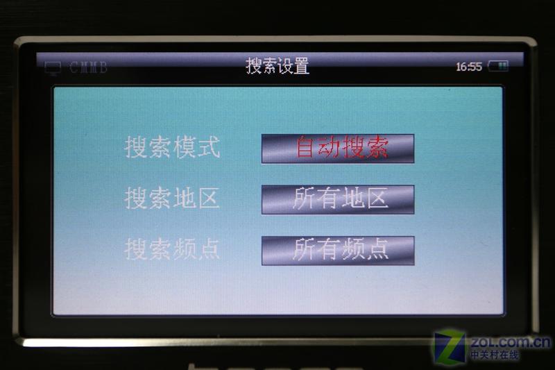 ����BM-998(4GB)ͼƬ���� ��32�� -ZOL�йش����ߵ�32��
