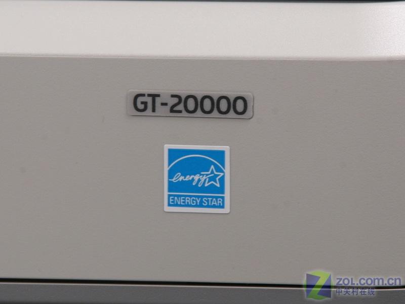 ��A3����ɨ���ǣ�������GT20000�ײ�ͼƬ����,ͼ4-ZOL�йش����ߵ�4��
