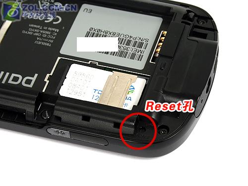 PalmTreo ProͼƬ���� ��22�� -ZOL�йش����ߵ�22��
