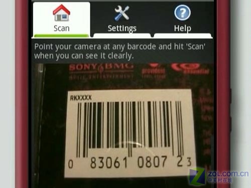 ������ͨ Androidƽ̨10��Ӧ����������ͼƬ����,ͼ21-ZOL�йش����ߵ�21��