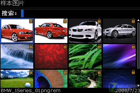��ݮ���� BlackBerry 9000�����������ͼƬ����,ͼ26-ZOL�йش����ߵ�26��