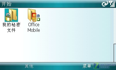 Windows Mobile