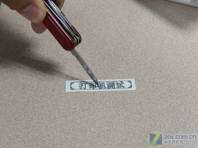 Office���� ���ֵ�PT-1280��ǩ��ӡ��