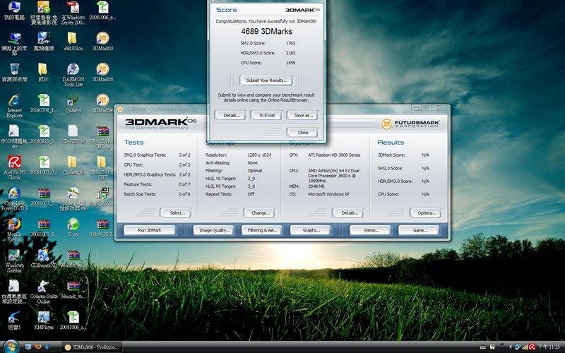 Ӳ�����ѽ���HD4670��HD3650���ܲ��ͼƬ����,ͼ6-ZOL�йش����ߵ�6��