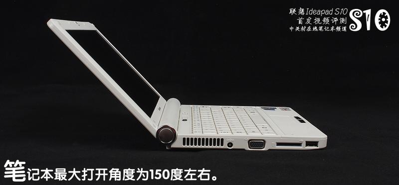 ������ȫ ����Ideapad S10��Ƶ�ײ�ͼƬ����,ͼ10-ZOL�йش����ߵ�10��
