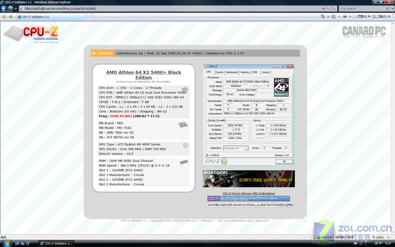AMD����64 X2 5400+���ںУ��Ա�ͼ ��1��