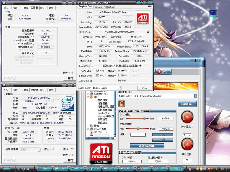 �����÷ǹ���HD4850����Crysis��������ͼƬ����,ͼ1-ZOL�йش����ߵ�1��