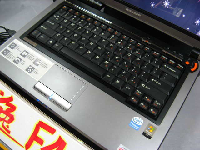���루lenovo������ F41A-UTͼƬ���� ��25�� -ZOL�йش����ߵ�25��