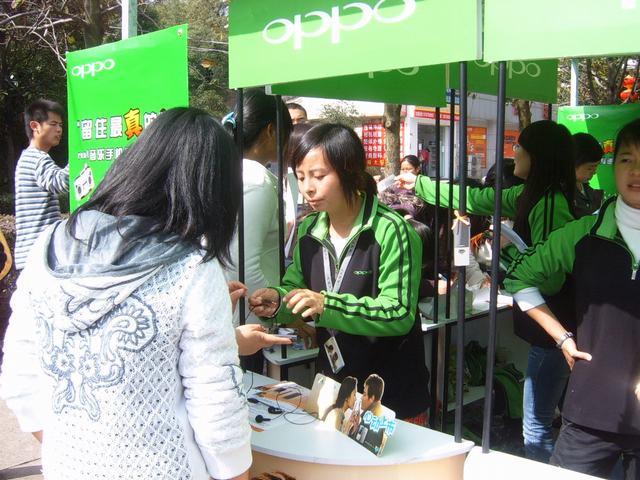��ס�����OPPO RealУ԰��֮����ʦ��ƪͼƬ����,ͼ13-ZOL�йش����ߵ�13��