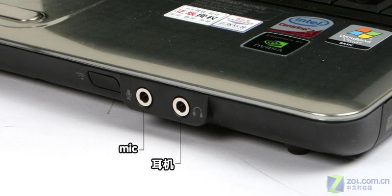 V3000�Ӱ��� ����CQ45Ѹ��2���Ա�����ͼƬ����,ͼ46-ZOL�йش����ߵ�46��