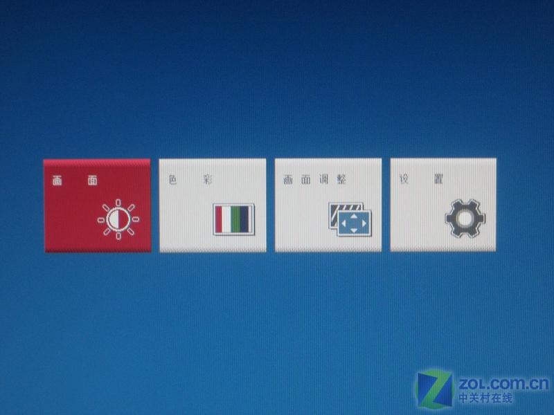 HDMI+16:9 LG����ȫ����Һ��ȫ���ײ�ͼƬ����,ͼ30-ZOL�йش����ߵ�30��