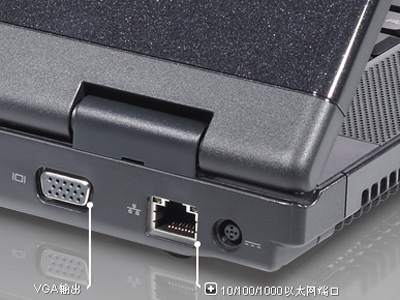 ������DELL��Vostro 1510��S520586CN��ͼƬ���� ��7�� -ZOL�йش����ߵ�7��